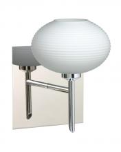 BESA LASSO MINI SCONCE WITH SQUARE CANOPY