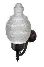 Melissa Lighting 9203 - Avanti 9200-9300 Series Wall Model 9203 Small Outdoor Wall Lantern