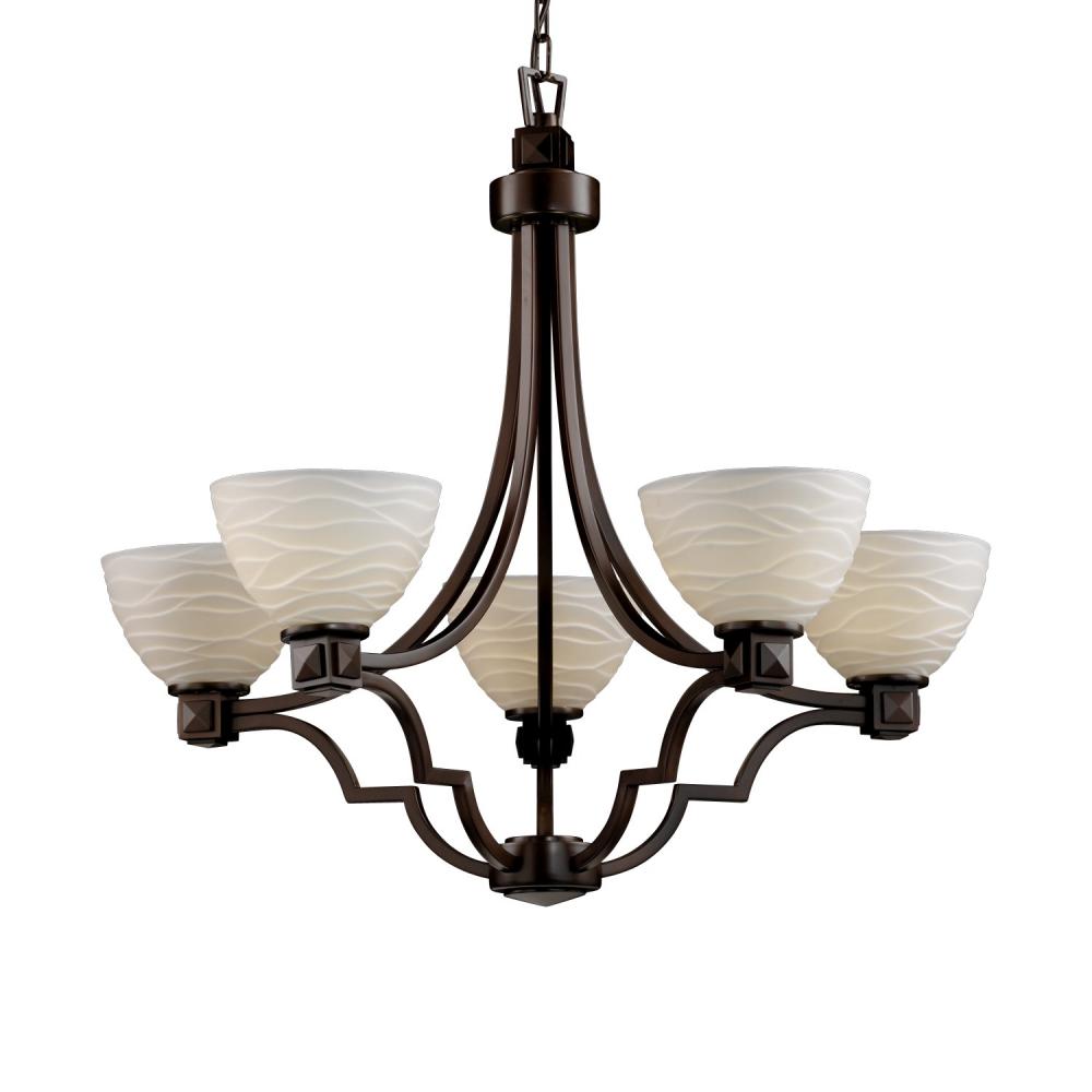 Argyle 5-Light Chandelier