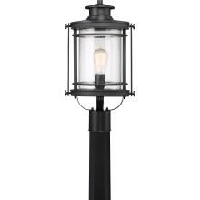 Quoizel BKR9010K - Booker Outdoor Lantern