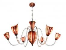 Oggetti Luce 18-2012 - AMORE ECLIPSE, 40", AMBER, BLK ARMS