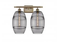 Innovations Lighting 516-2W-AB-G557-8SM - Vaz - 2 Light - 18 inch - Antique Brass - Bath Vanity Light