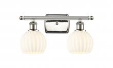 Innovations Lighting 516-2W-PN-G1217-6WV - White Venetian - 2 Light - 16 inch - Polished Nickel - Bath Vanity Light