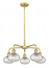 Innovations Lighting 516-5CR-SG-G555-6CL - Ithaca - 5 Light - 24 inch - Satin Gold - Chandelier