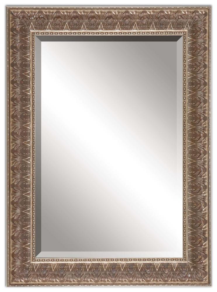 Uttermost Baceno Antique Silver Mirror