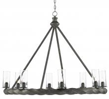 Currey 9000-0511 - Orson Black Chandelier